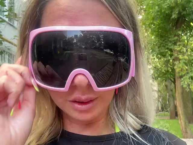 Ringhäälingupildid sexytigress