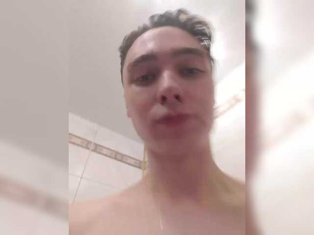 Ringhäälingupildid sexytime227