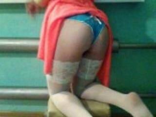 Erootiline videovestlus seyllormun