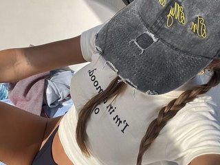 Erootiline videovestlus Shaima