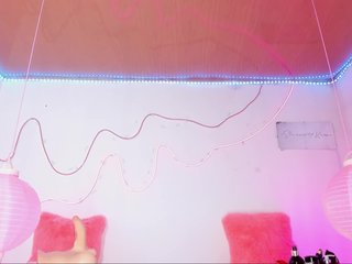 Erootiline videovestlus Shannon-kane