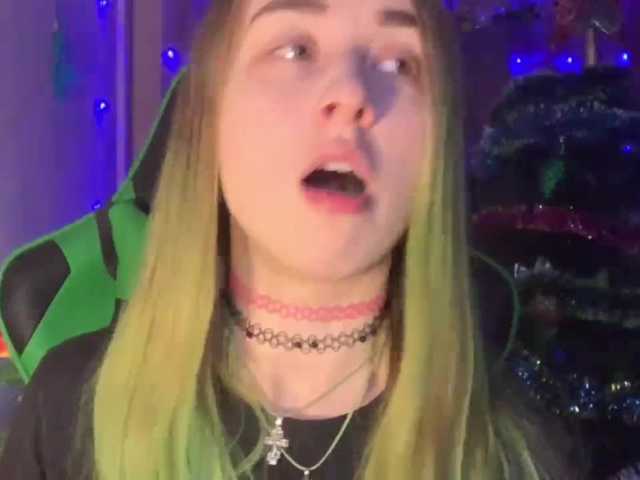 Ringhäälingupildid Marceline2018