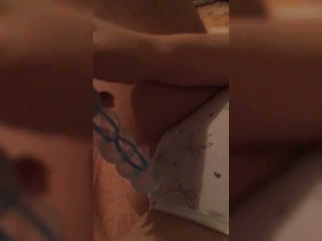 Ringhäälingupildid She1He