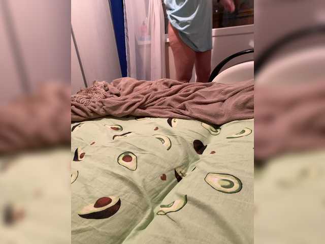 Ringhäälingupildid She1He