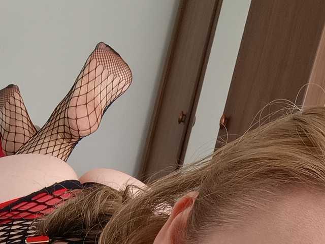 Profiili foto SheilaGirl