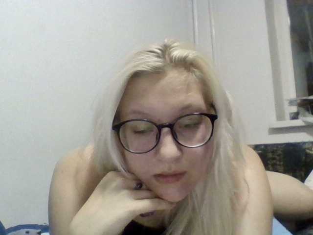 Ringhäälingupildid SheilaRed