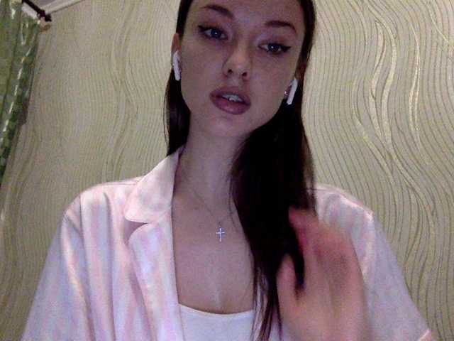 Ringhäälingupildid Sheridance