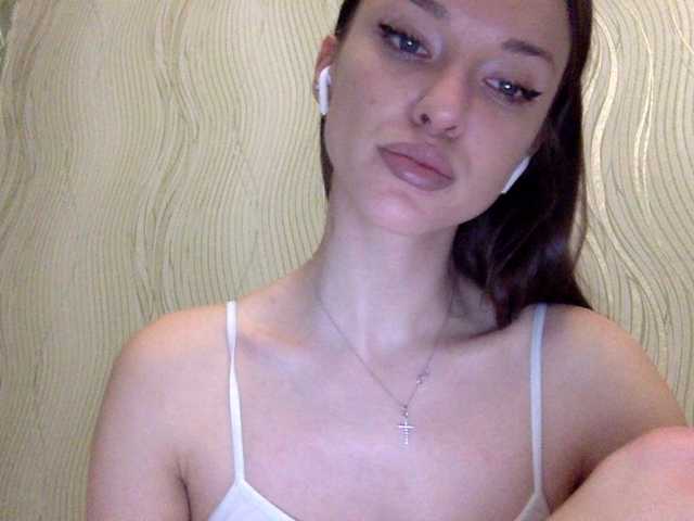 Ringhäälingupildid Sheridance