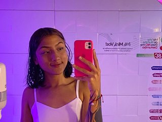 Erootiline videovestlus shycumdumpster