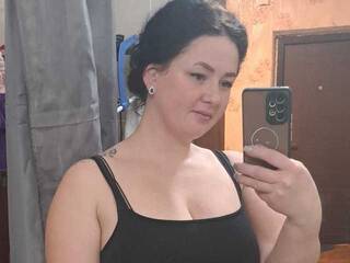 Erootiline videovestlus ShyGirl158