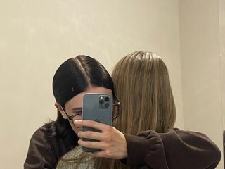 Erootiline videovestlus shyyyygirls