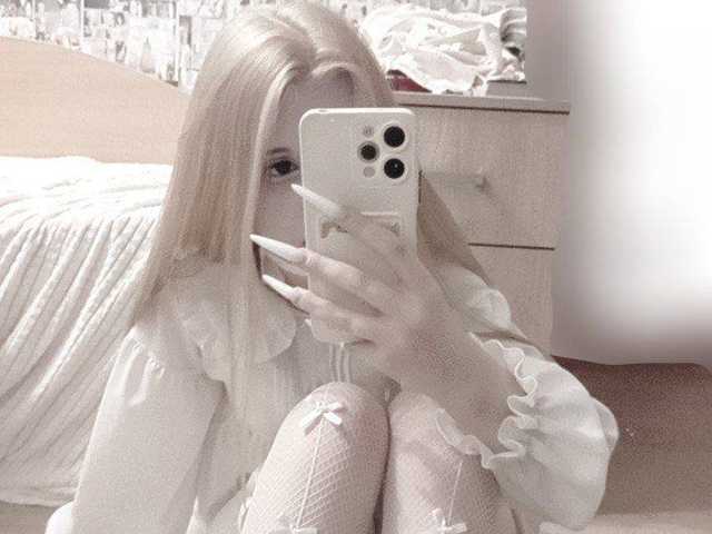 Profiili foto sigewinne