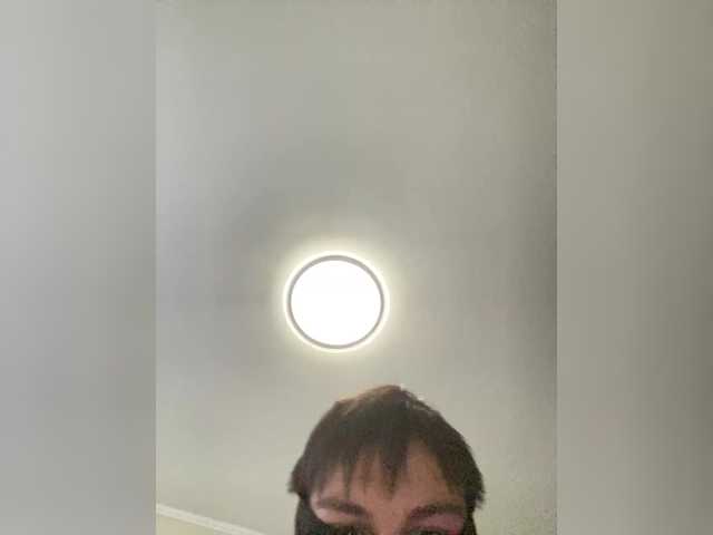 Ringhäälingupildid SkyAura