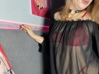 Erootiline videovestlus HumbleBlossom