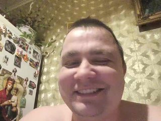 Erootiline videovestlus SIMONA9420