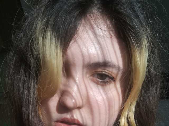 Profiili foto sirenass