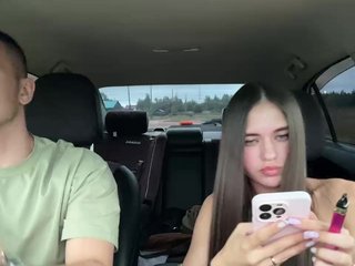 Erootiline videovestlus SkyAngel1