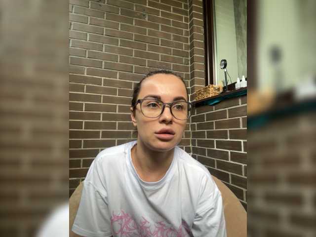 Ringhäälingupildid SkylarJewels