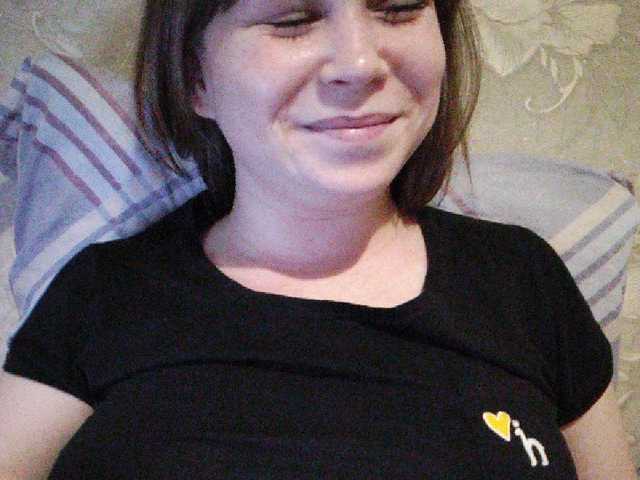 Ringhäälingupildid sladdkaya