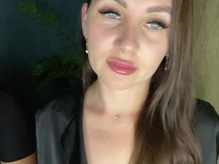 Erootiline videovestlus SladenkieVmeste
