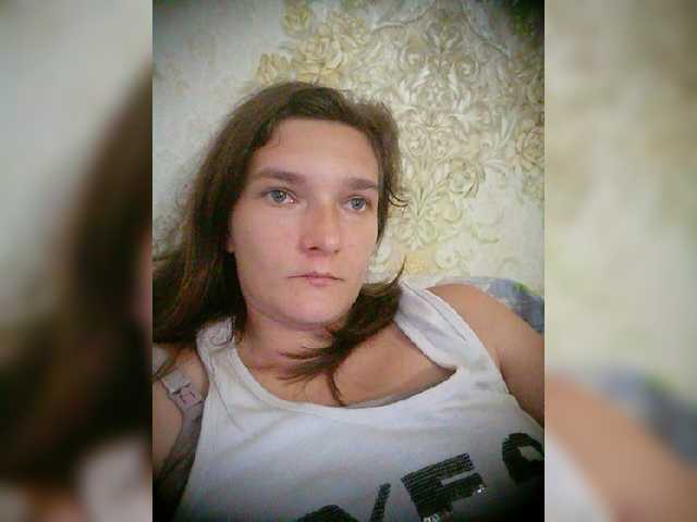 Ringhäälingupildid Sladkaj10