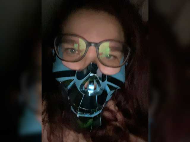 Ringhäälingupildid slakedslaked