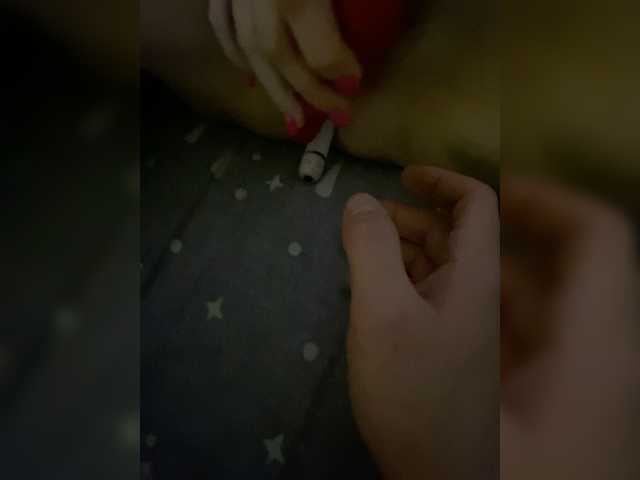 Ringhäälingupildid slakedslaked