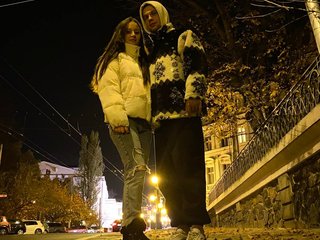 Erootiline videovestlus slivovyimanny