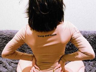 Erootiline videovestlus Small991