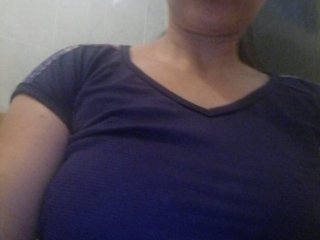 Fotod smallonely hello guys I can only show by tips, neighbors can see me;) show oil in tits 69.