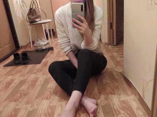 Profiili foto smileecry