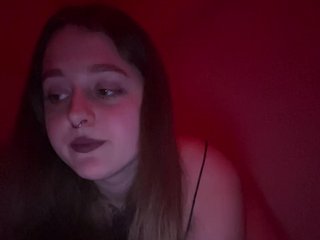 Erootiline videovestlus Smokirous