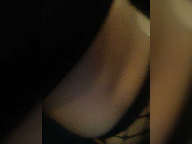 Ringhäälingupildid SnapChatGirly