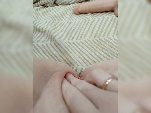 Ringhäälingupildid Sneghik