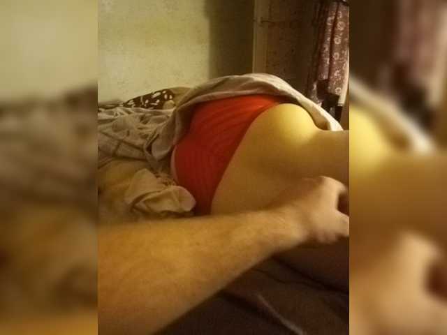 Ringhäälingupildid -Pussy_Girl-