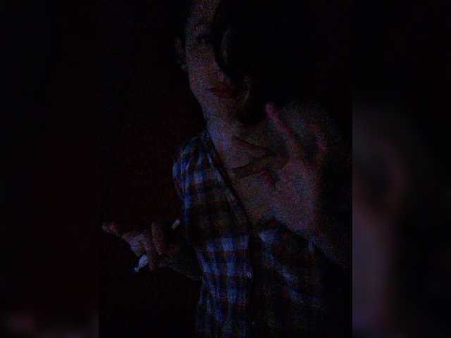 Ringhäälingupildid sociopatichka