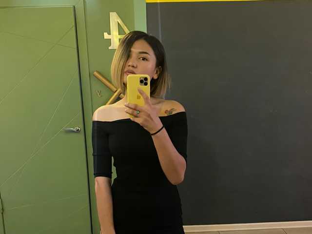Profiili foto sodji-ho