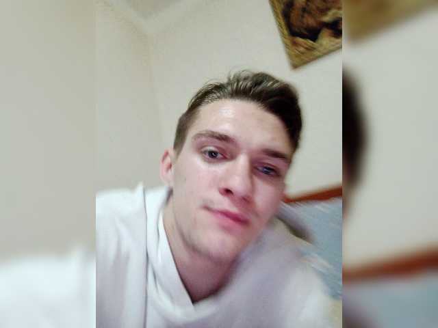 Ringhäälingupildid Sofaa