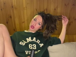 Erootiline videovestlus Sofia_Girl