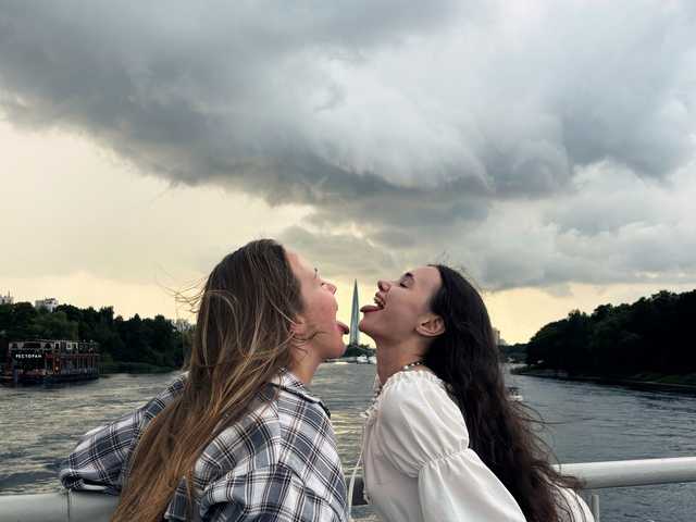 Profiili foto sofiedvige