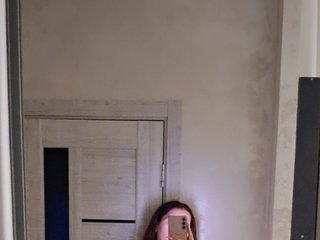 Erootiline videovestlus Sofiaag