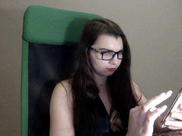 Ringhäälingupildid SofiaClark