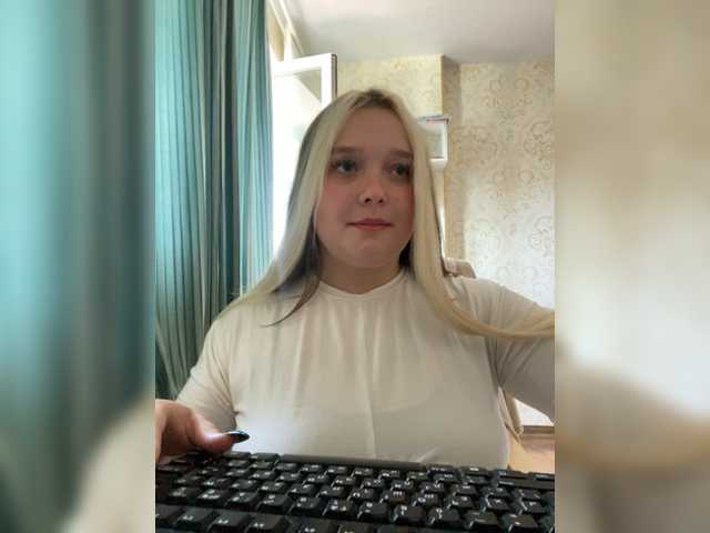 Ringhäälingupildid SofiaDream