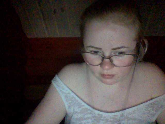 Ringhäälingupildid SofiaWilson23