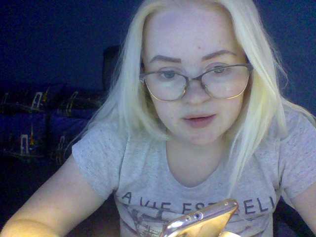 Ringhäälingupildid SofiaWilson23