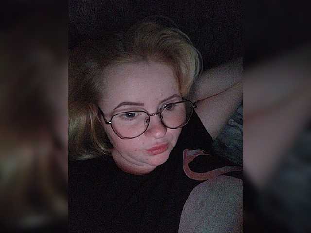 Ringhäälingupildid SofiaWilson23