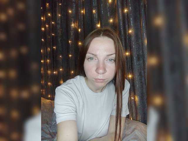 Ringhäälingupildid SofiDark