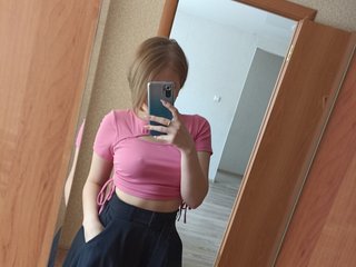 Erootiline videovestlus solnzelines