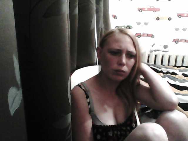 Ringhäälingupildid Sona89