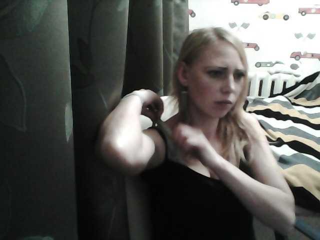 Ringhäälingupildid Sona89